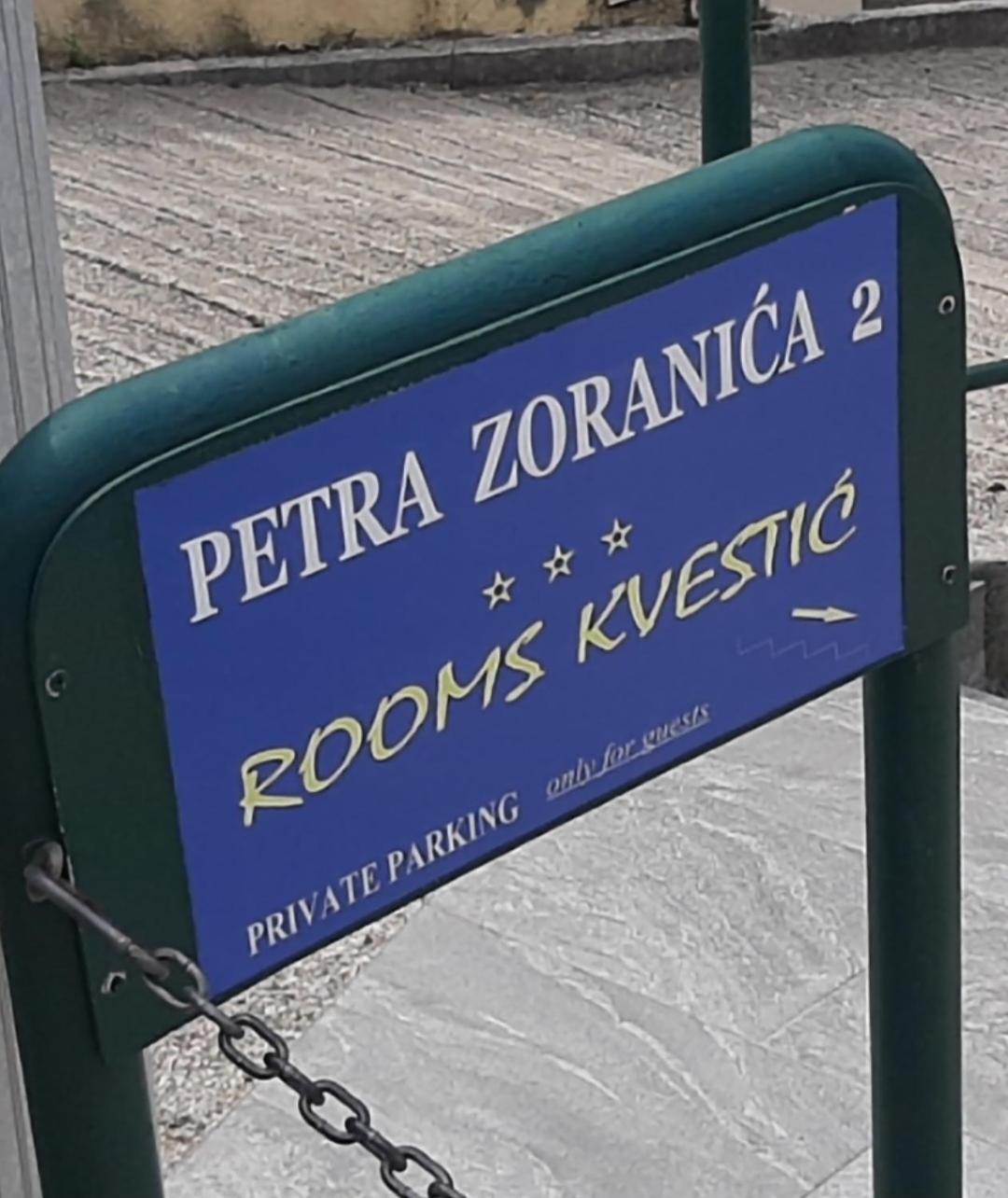 Rooms Kvestic Дубровник Экстерьер фото